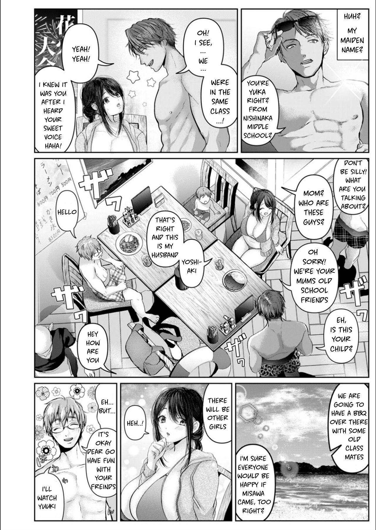 Pay Manatsu | Midsummer Gay Bukkakeboy - Page 2