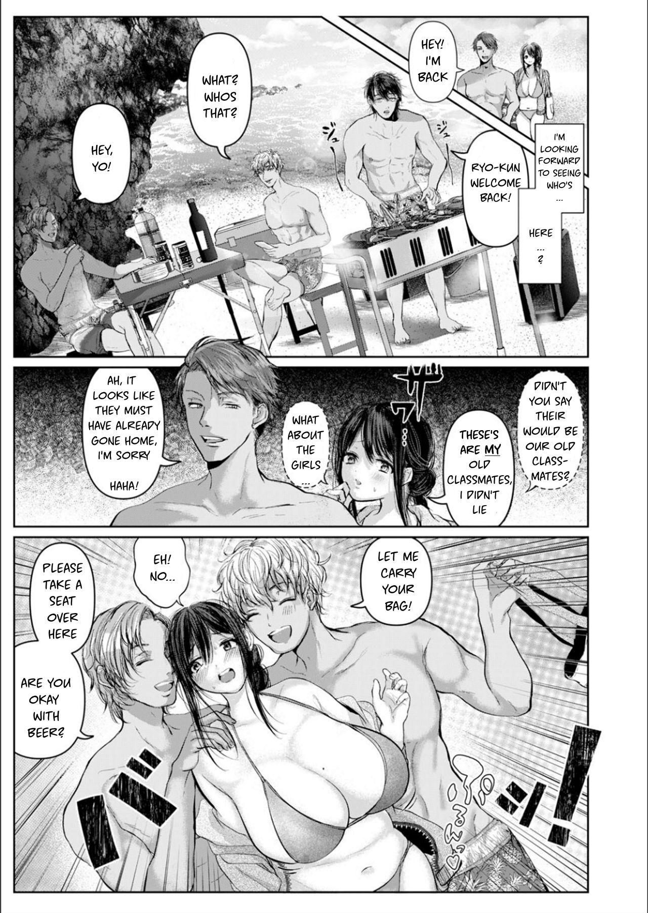 Pay Manatsu | Midsummer Gay Bukkakeboy - Page 3
