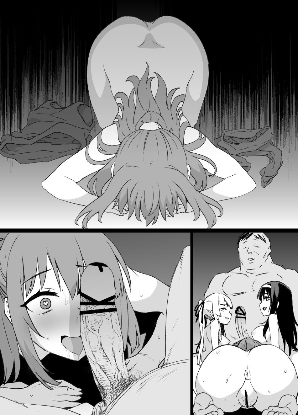 [Kusayarou] Saekano NTR Manga 16P - Saimin Sennou & Bitch-ka (Saenai Heroine no Sodatekata) 31