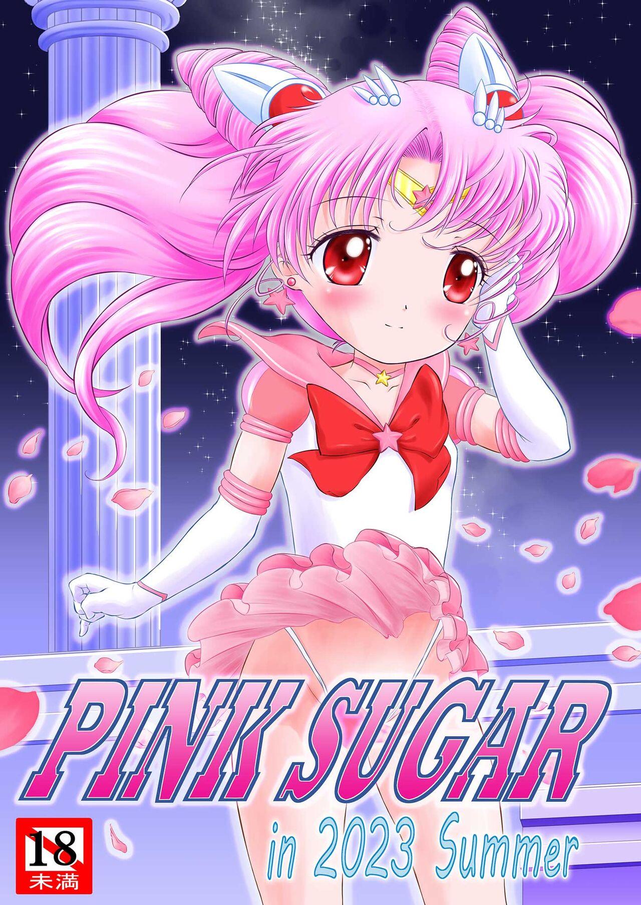 PINK SUGAR in 2023 Summer 0