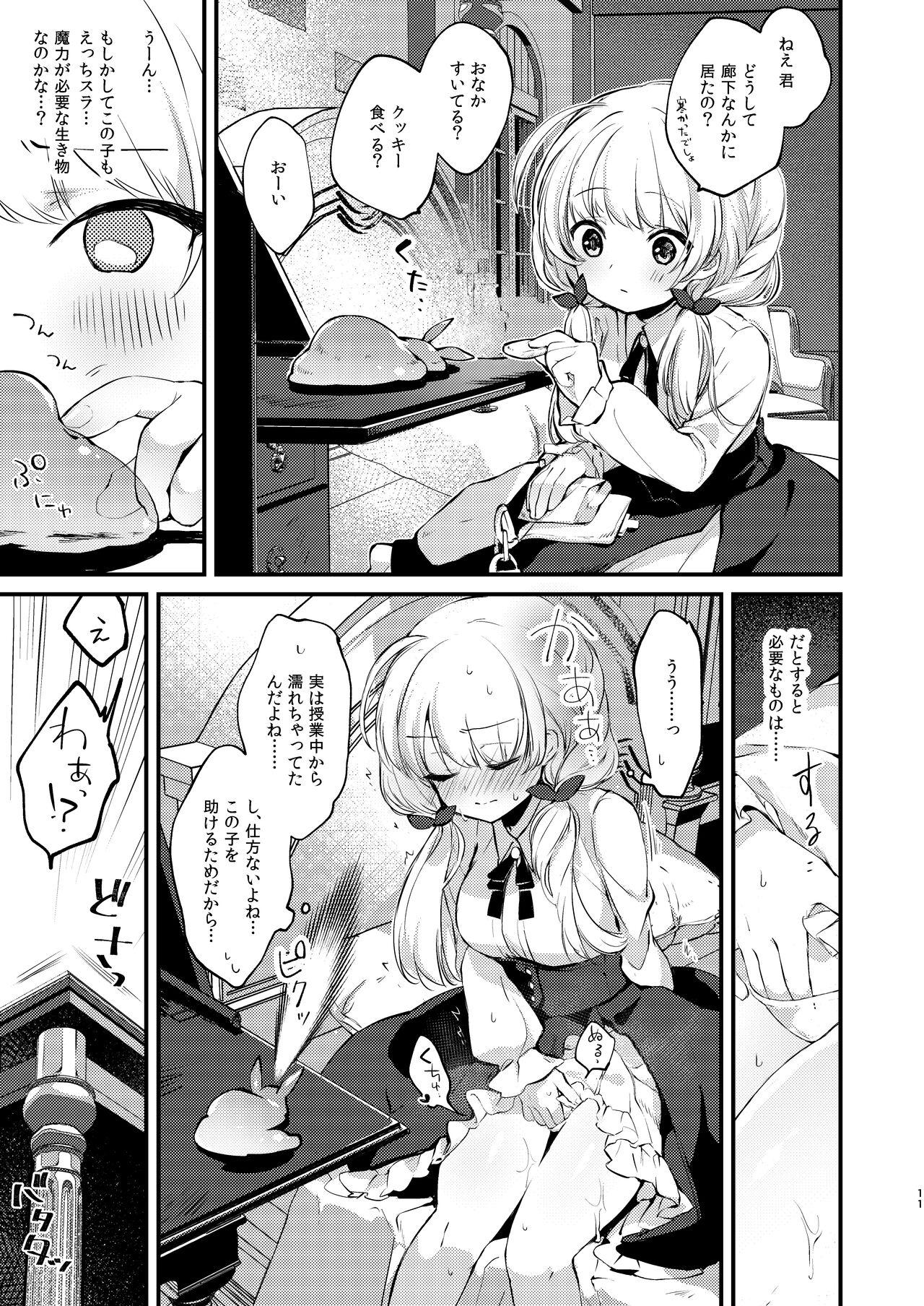 Teenage Porn Himitsu no Tomodachi - Original Passionate - Page 10