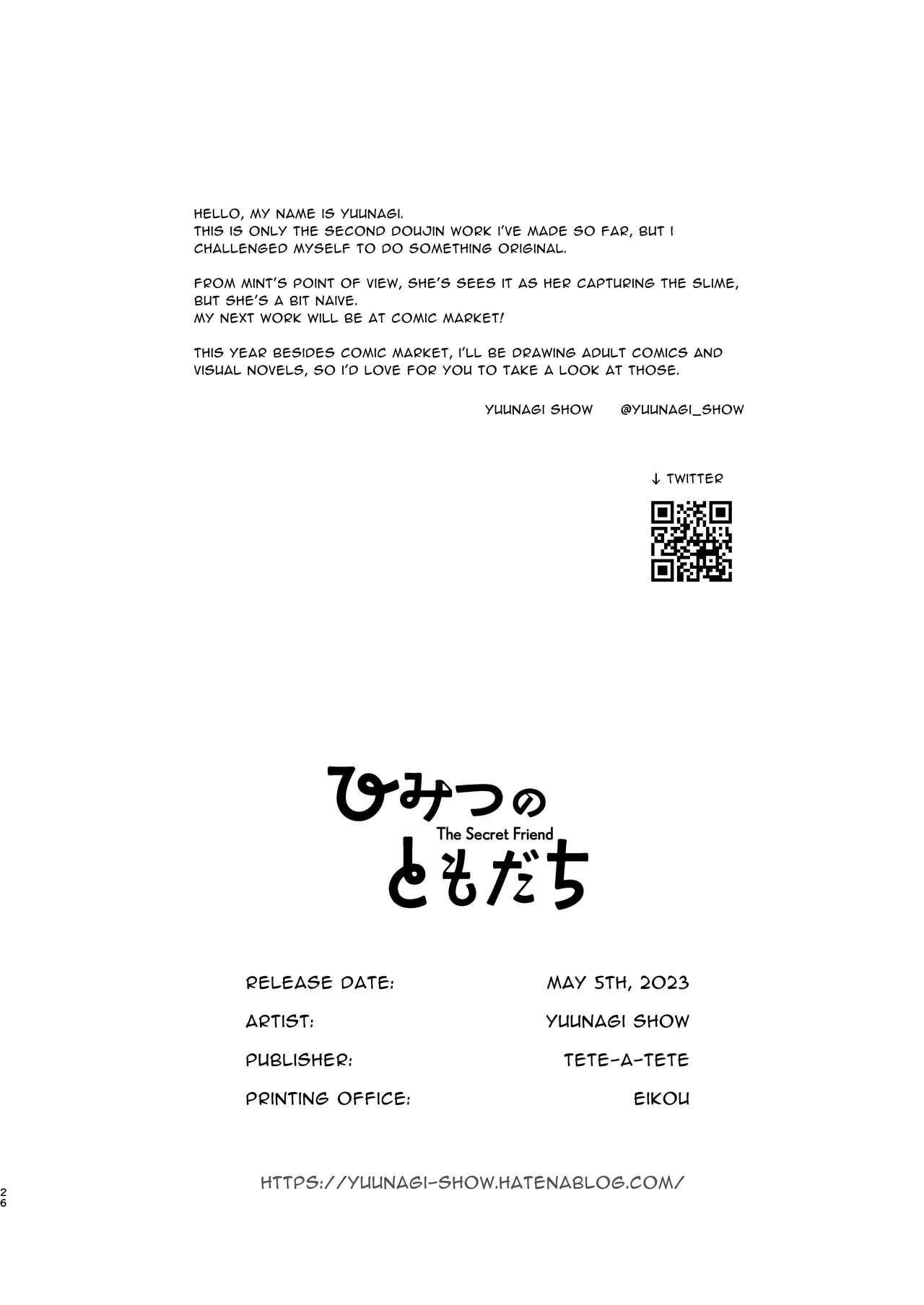 Sixtynine Himitsu no Tomodachi | The Secret Friend - Original Com - Page 25