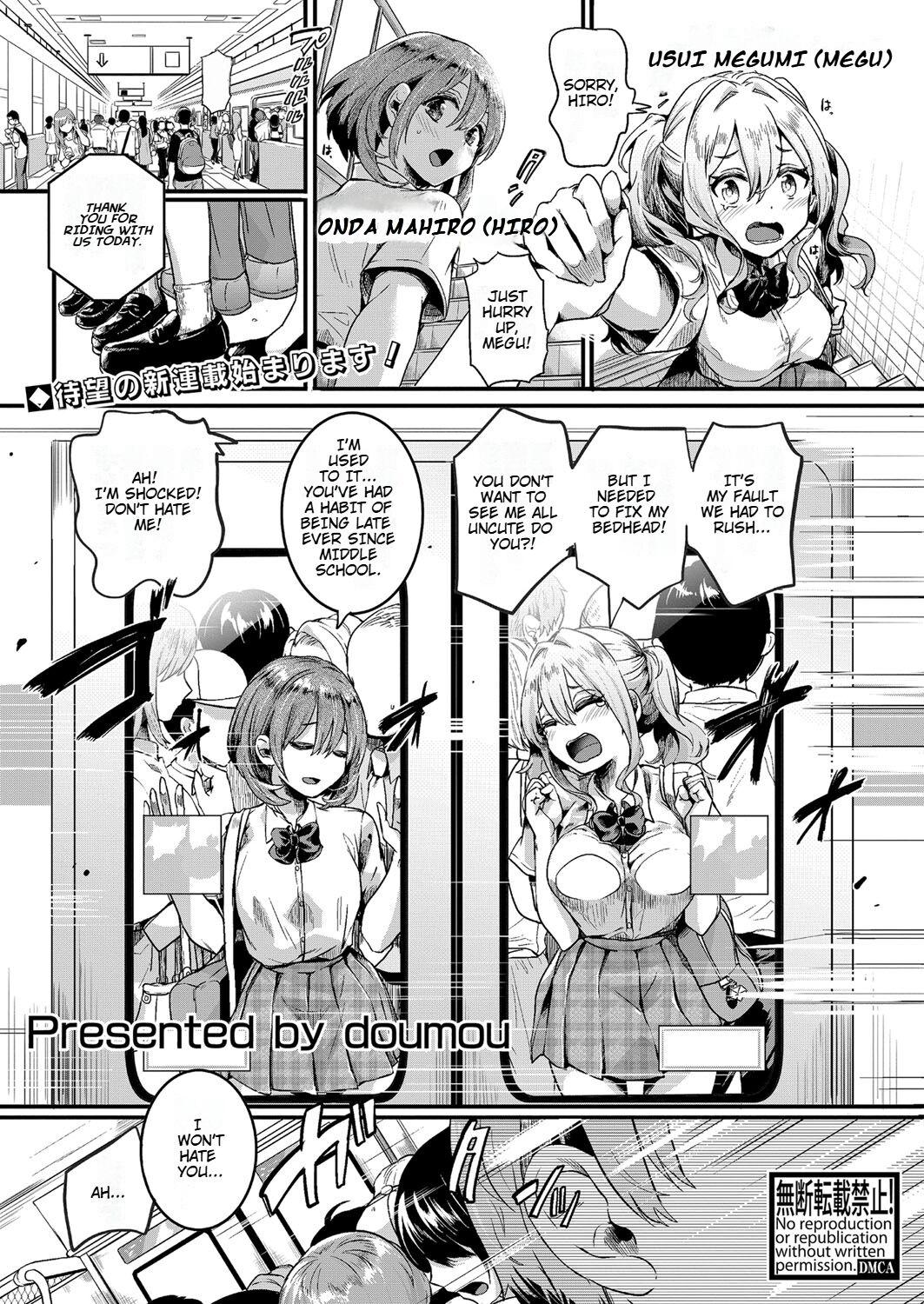 Watashi wa Onnanoko ga Suki datta Hazu Nanoni Ch. 1 0