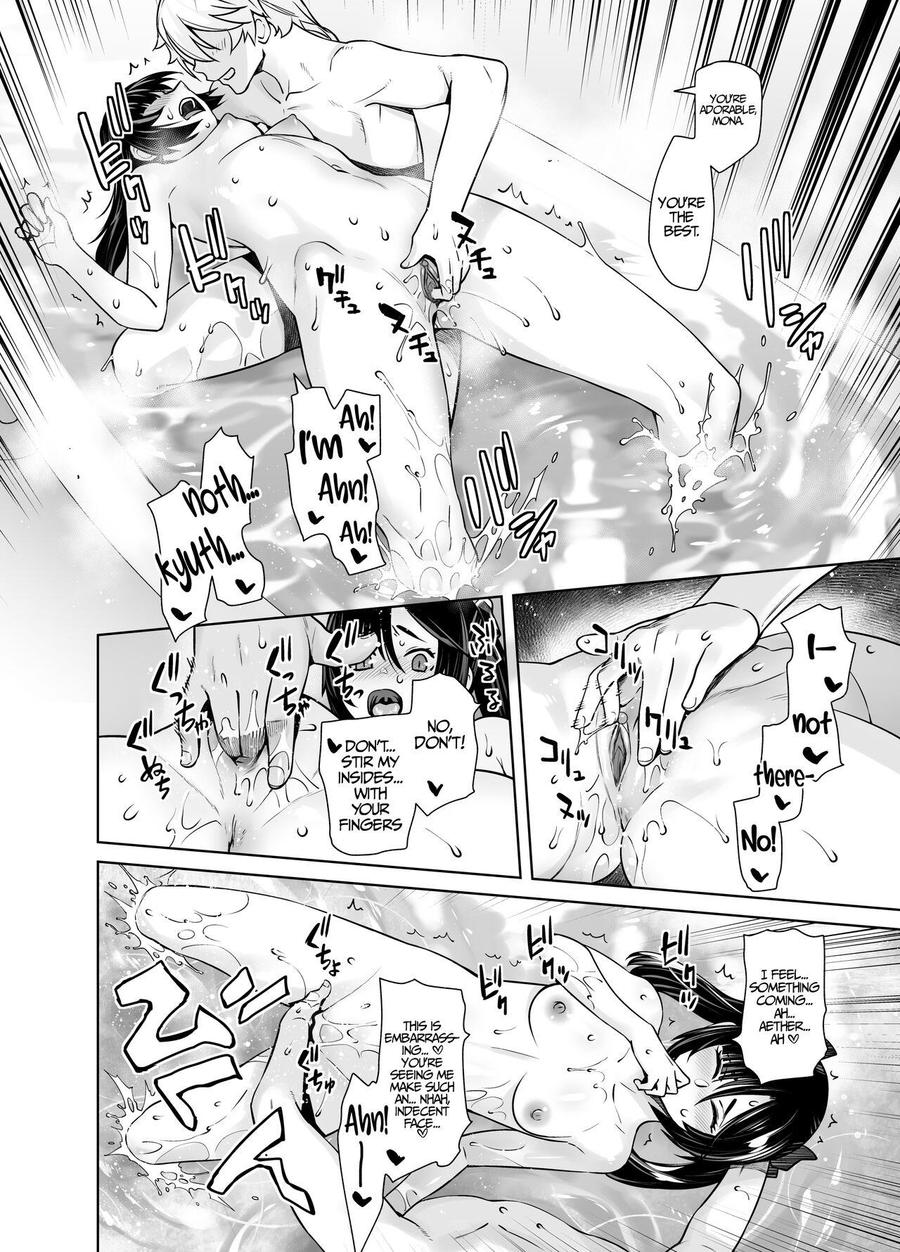 Work Isshou ni Ichido no Rare Daily | Once in a Lifetime Rare Daily Mission - Genshin impact Gaygroup - Page 9