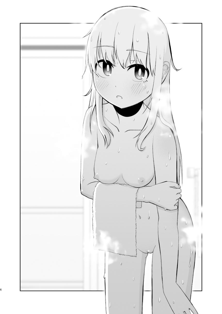 受験で上京した妹と - Page 6
