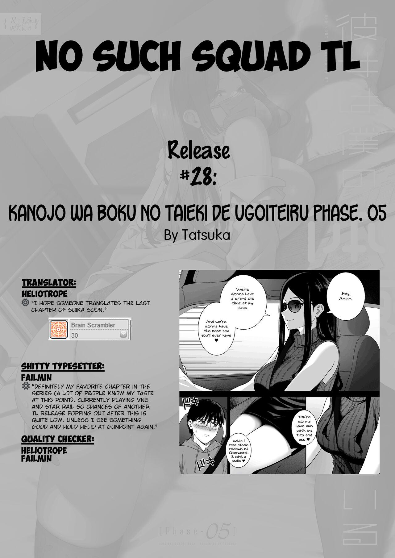 Eating Kanojo wa Boku no Taieki de Ugoiteiru Phase. 05 - Original Tease - Page 44