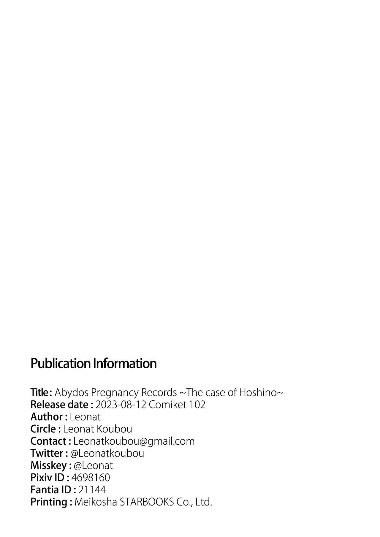 Stripping [Leonat Koubou (Leonat)] Abydos Ninkatsu Kiroku ~Hoshino no Baai~ | Abydos Pregnancy Records ~The Case of Hoshino~ (Blue Archive) [English] [Nishimaru] [Decensored] [Digital] - Blue archive Cumshots - Page 11