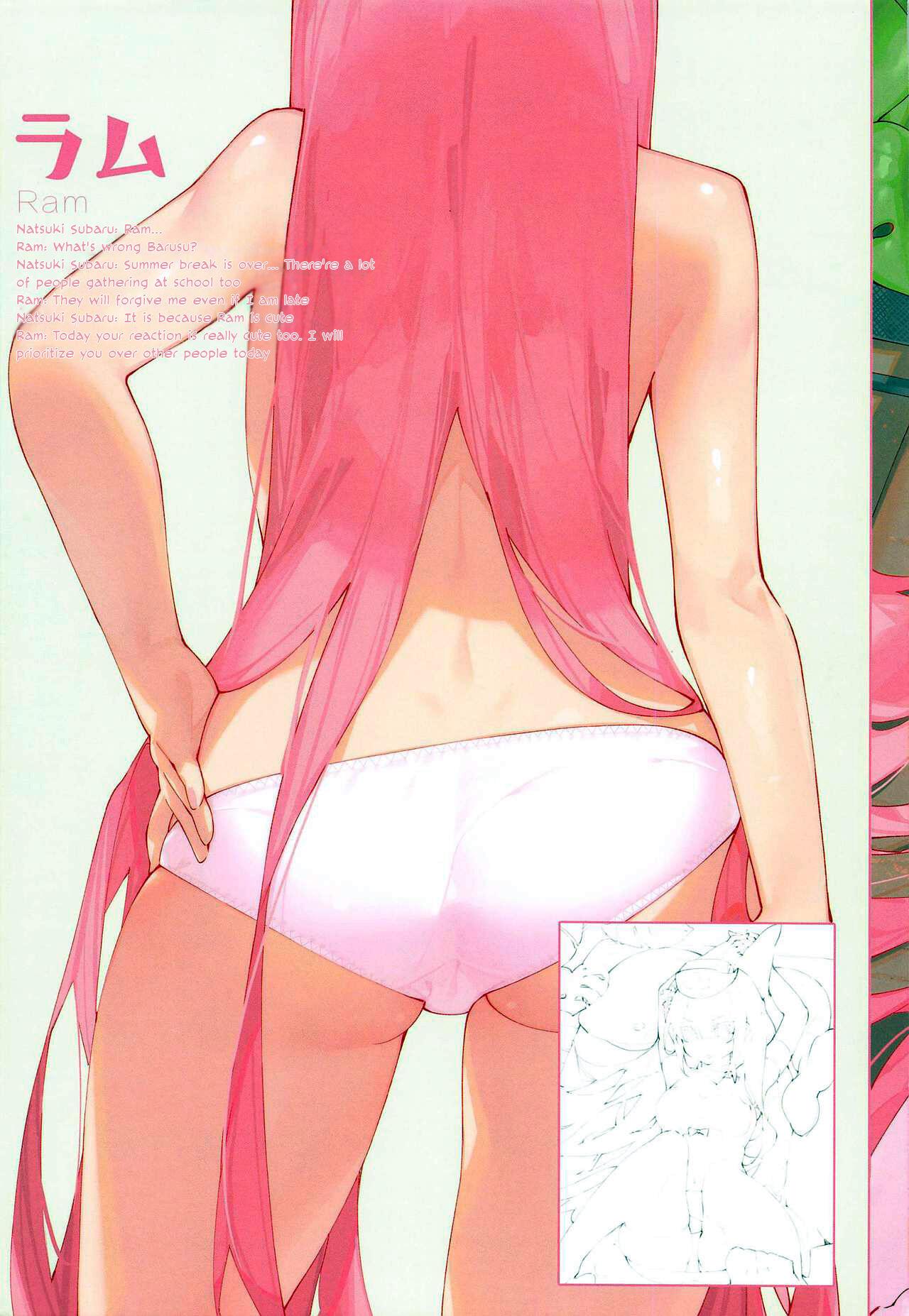 Sucking Dicks Re:Zero kara Hajimeru Shinryoukan Seikatsu - Re zero kara hajimeru isekai seikatsu Stripping - Page 10