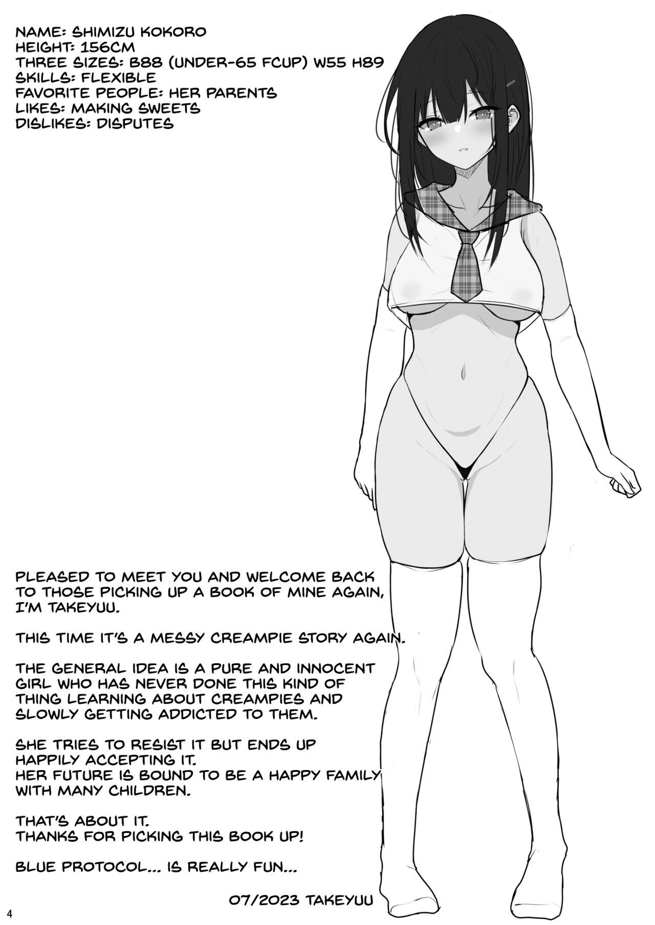 Teamskeet Seiso na Kanojo o Nakadashi Chuudoku ni Saseru made - Original Private Sex - Page 3