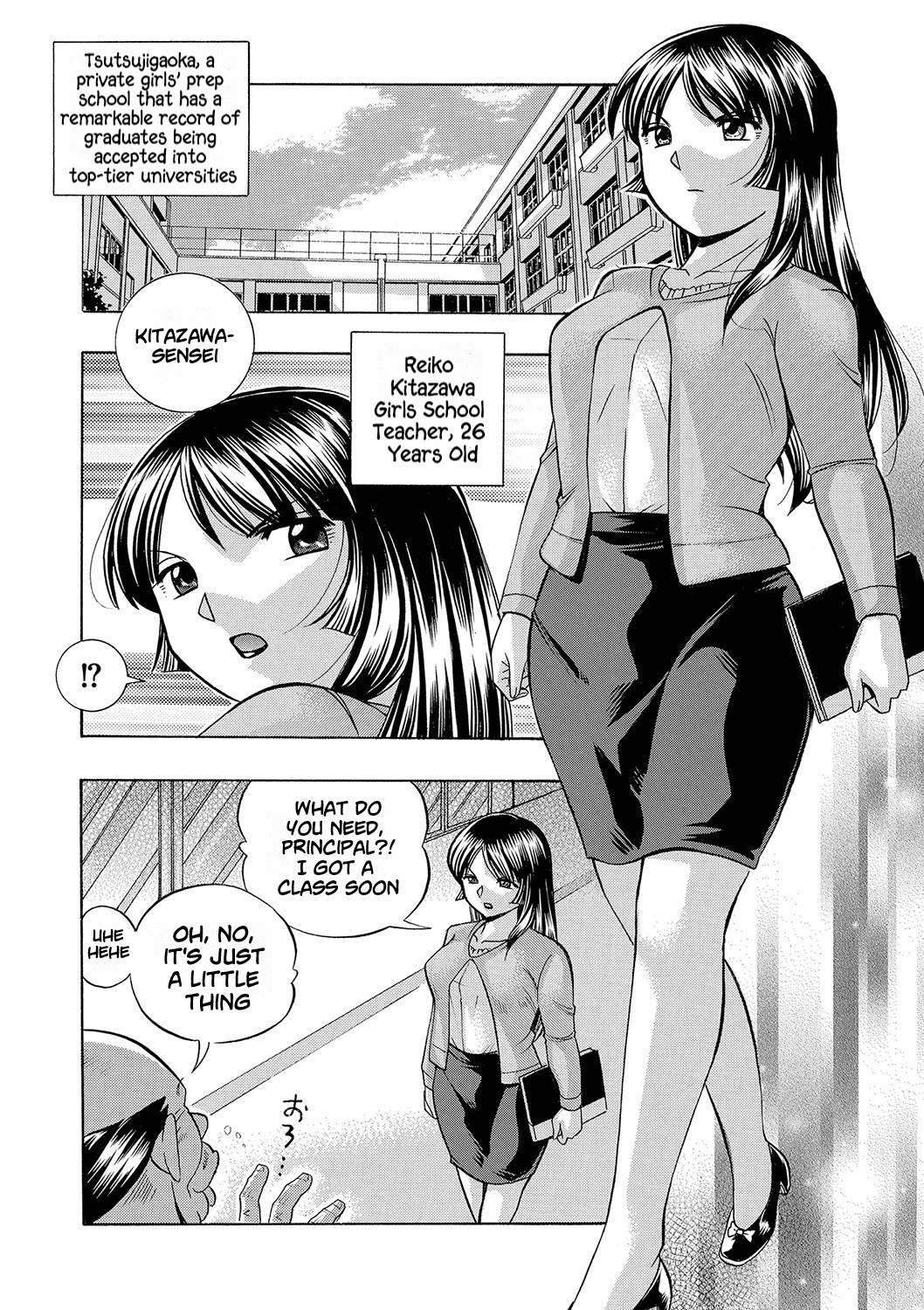 Room [Chuuka Naruto] Jokyoushi Reiko ~Saiin Choukyoushitsu~ | Female Teacher Reiko ~Schoolroom in Raunchy Hypnosis~ [Digital] [English] [lodhel] Nerd - Page 11