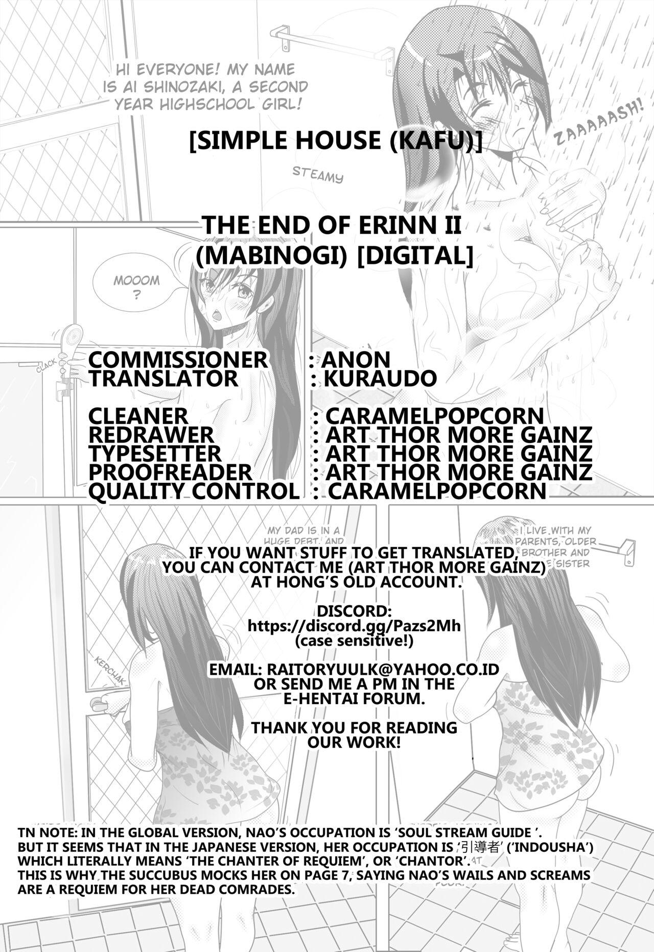 THE END of ERINN II 14