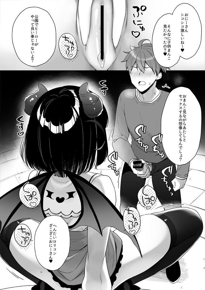 Eating Pussy Mesugaki Villain ni Oshikko Kakeraretara Hi no Omoide - Original Porn - Page 6