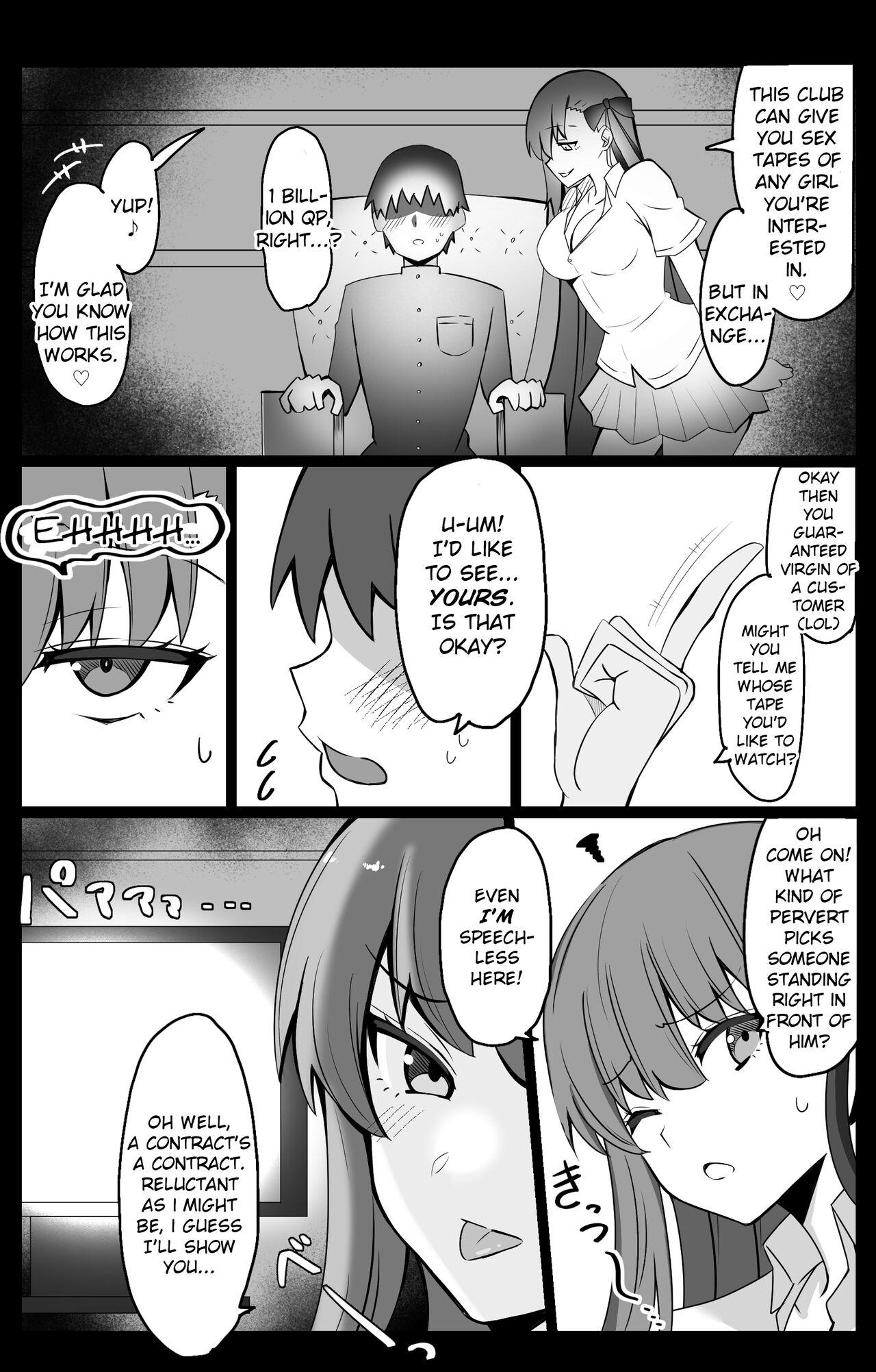 "Chaldea Gakuen BB Channel-bu"| "Chaldea Academy BB Channel Club 2