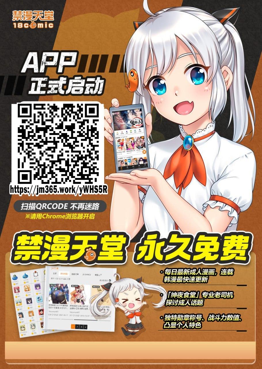水泳部新人歓迎輪●パーティー 18