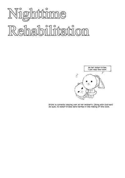 Rihabiri Yawa | Nighttime Rehabilitation 3