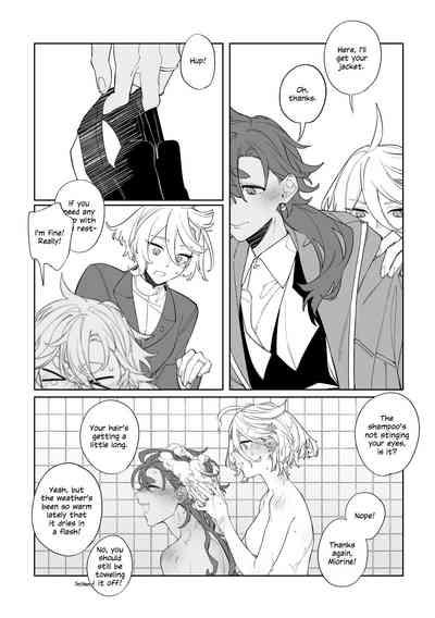 Rihabiri Yawa | Nighttime Rehabilitation 5