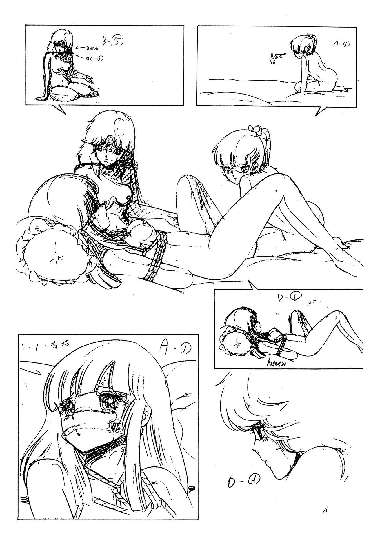 Peachpai Vol.02 Cream Lemon Collection of Original Drawings 44