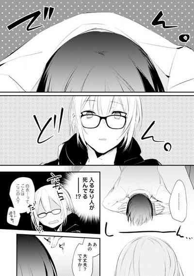 Change Drug 1-12 3