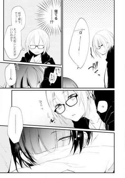 Change Drug 1-12 4