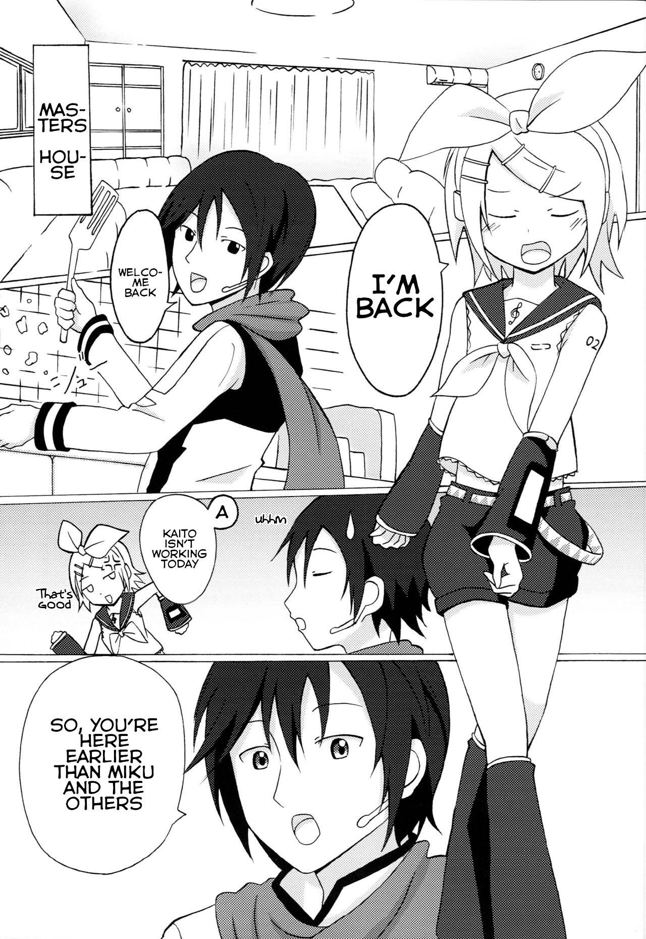 Family Porn Pucchin Pudding - Vocaloid Oil - Page 2