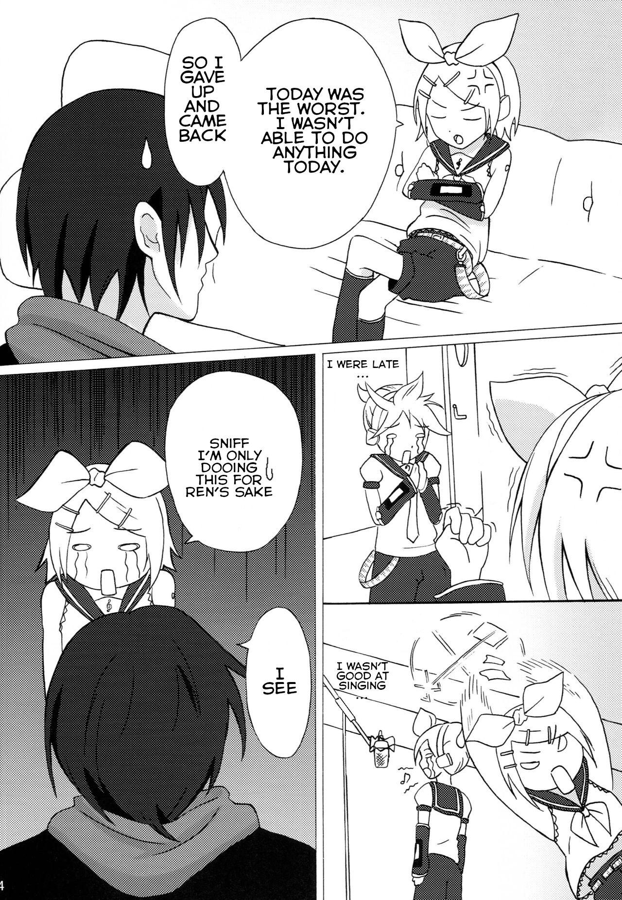 Family Porn Pucchin Pudding - Vocaloid Oil - Page 3