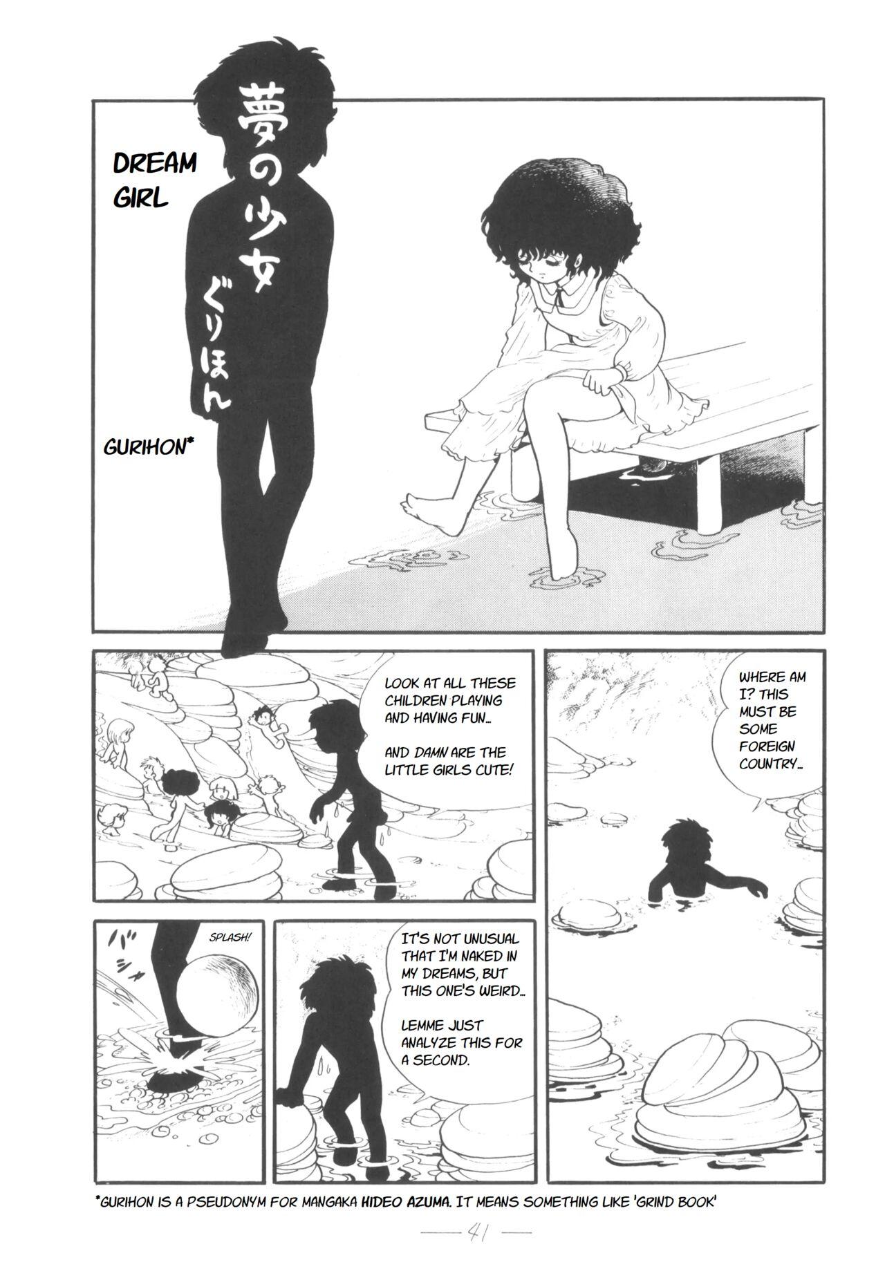19yo Yume no Shoujo | Dream Girl - Original Colombiana - Page 1
