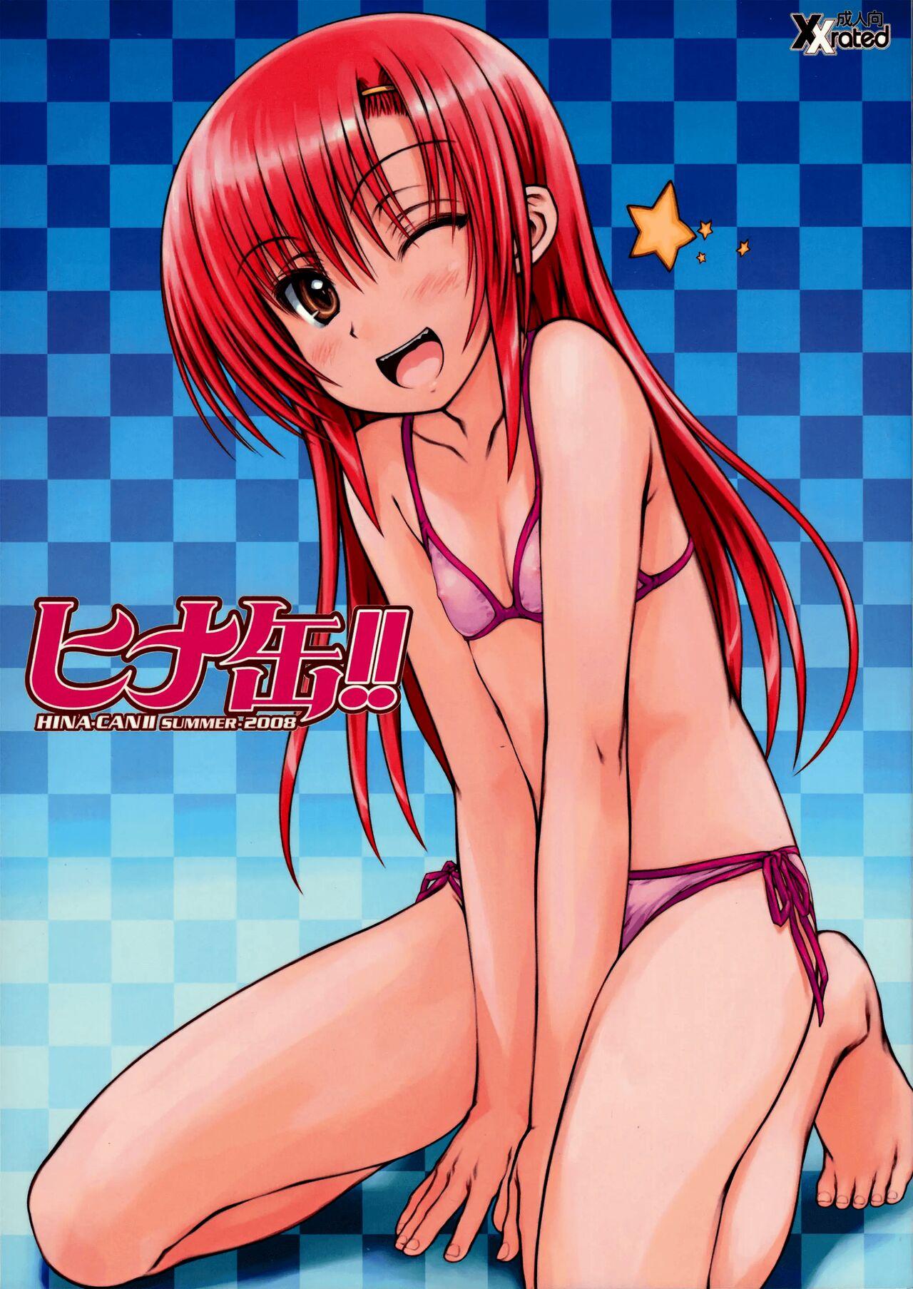 Tit HINA-CAN!! - Hayate no gotoku For - Picture 1
