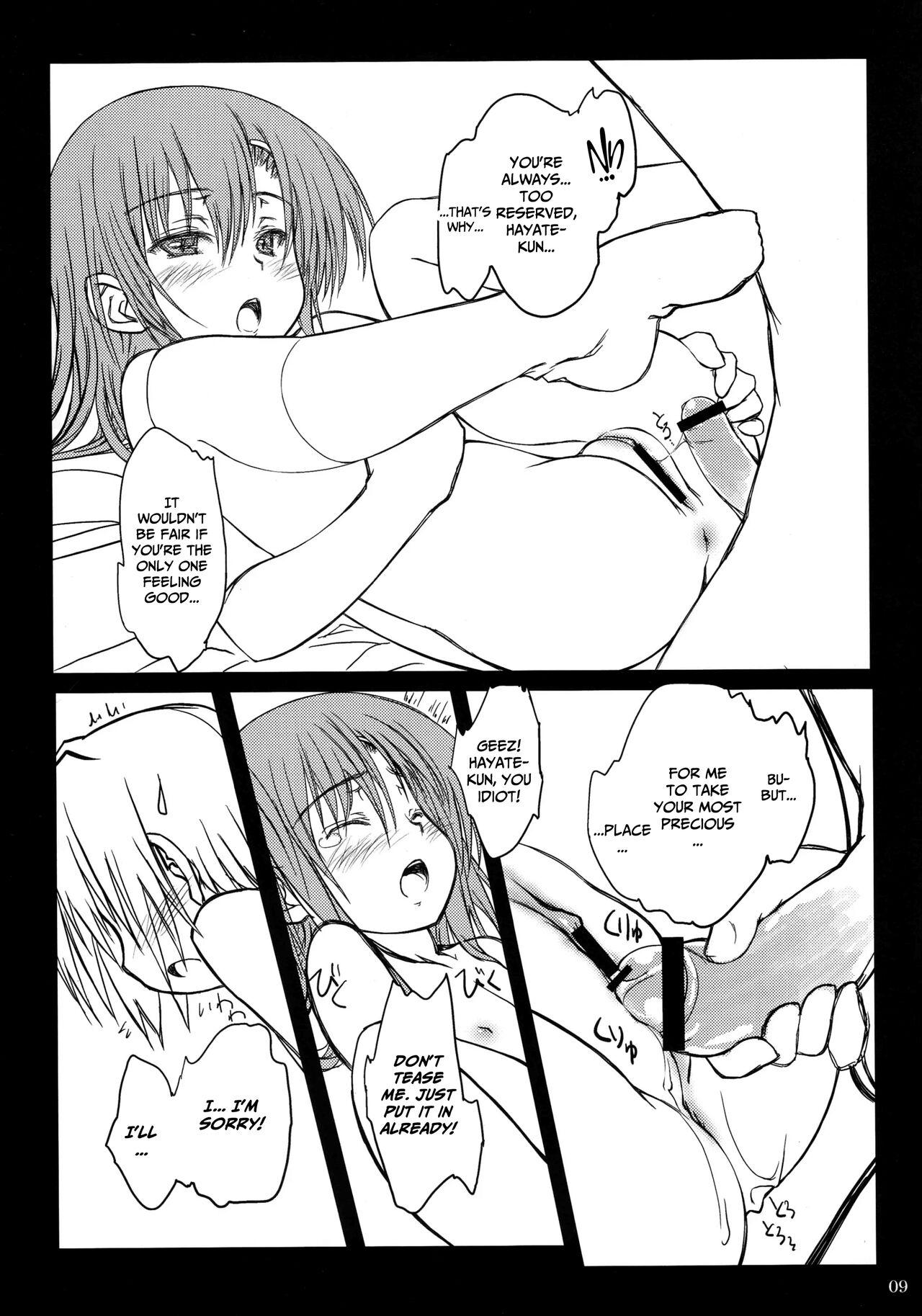 Tit HINA-CAN!! - Hayate no gotoku For - Page 8