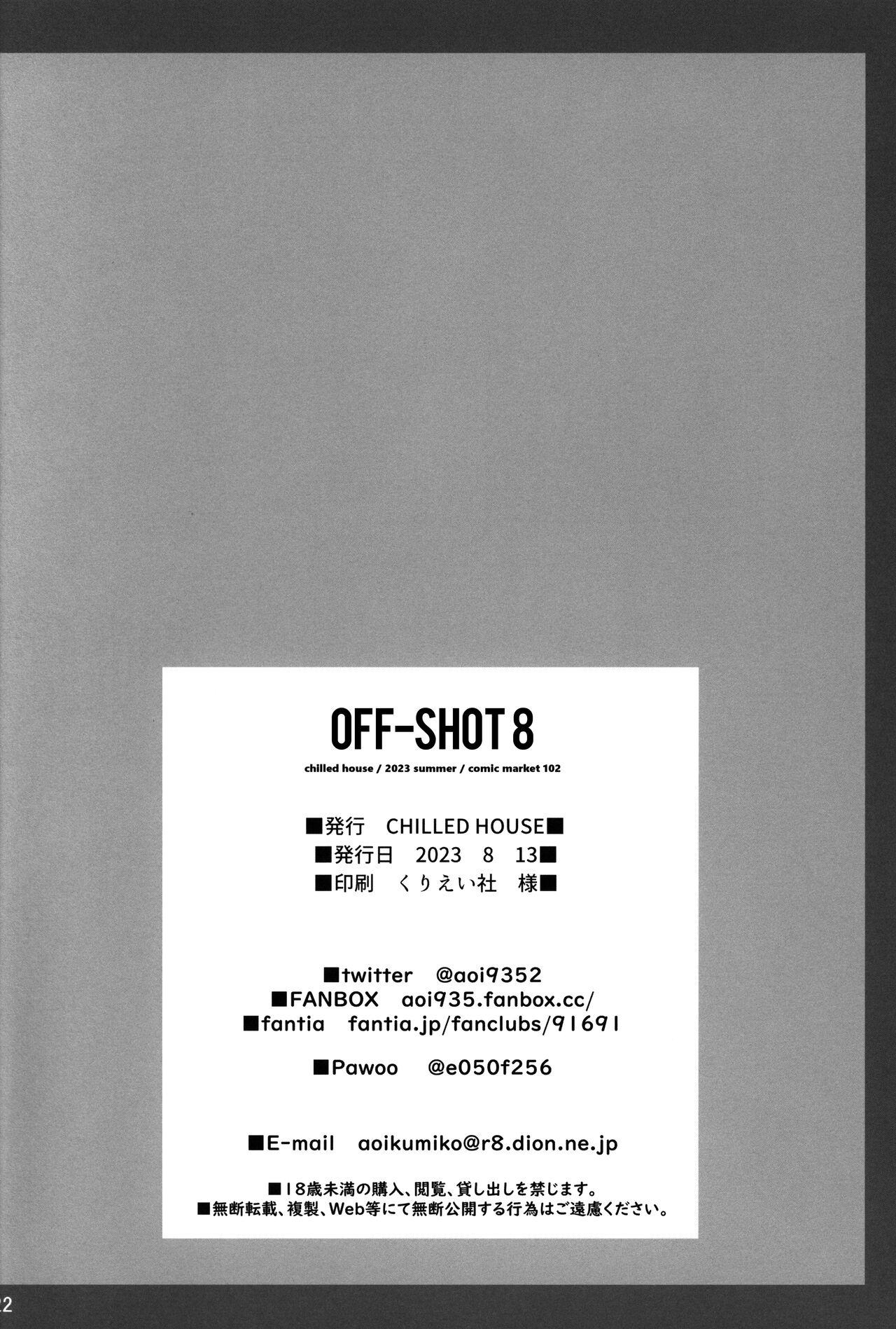 Off-shot 8 19