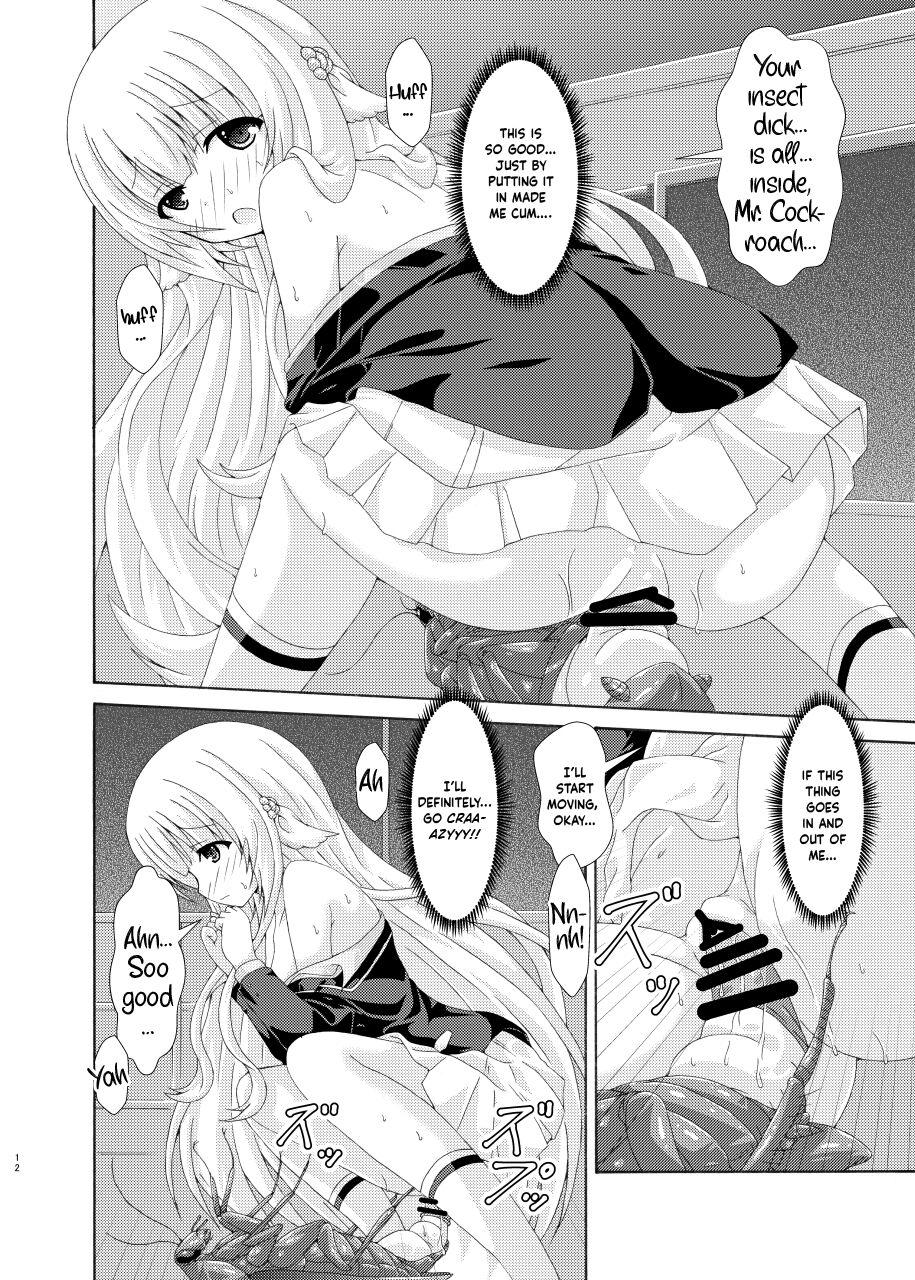 Huge Seito Kaichou to Yofuke no Mikkai | Late-Night Secret Rendezvous With The Student Council President - Flower knight girl Rico - Page 11