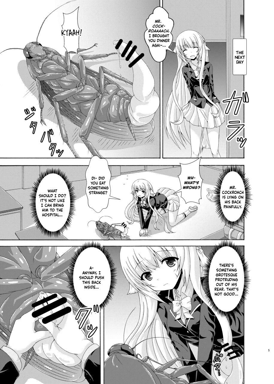 Huge Seito Kaichou to Yofuke no Mikkai | Late-Night Secret Rendezvous With The Student Council President - Flower knight girl Rico - Page 4