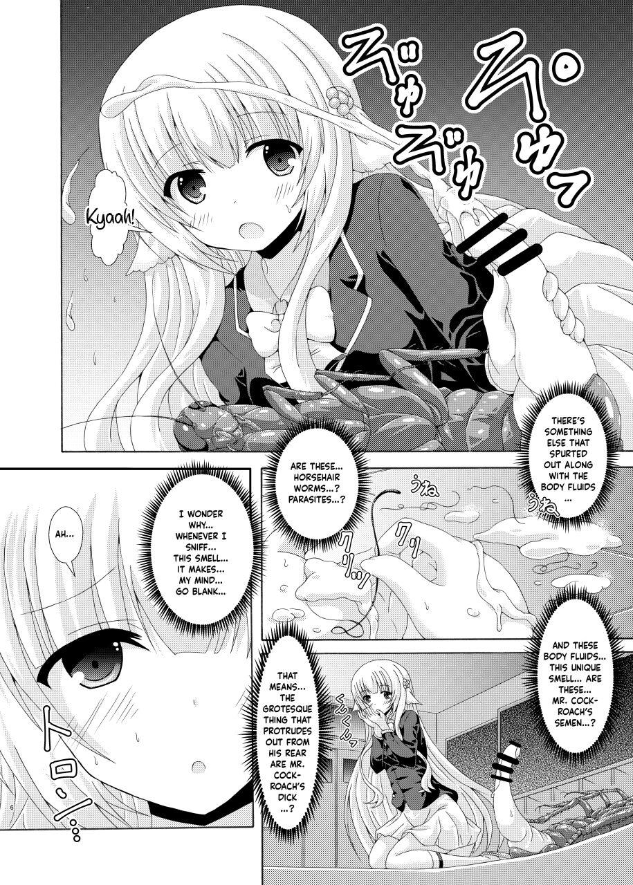 Huge Seito Kaichou to Yofuke no Mikkai | Late-Night Secret Rendezvous With The Student Council President - Flower knight girl Rico - Page 5