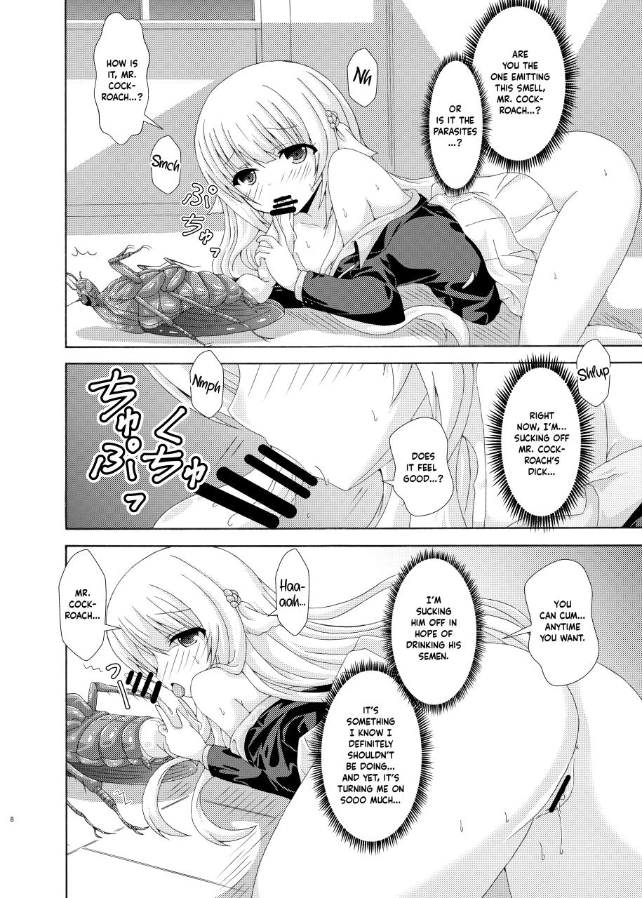 Huge Seito Kaichou to Yofuke no Mikkai | Late-Night Secret Rendezvous With The Student Council President - Flower knight girl Rico - Page 7
