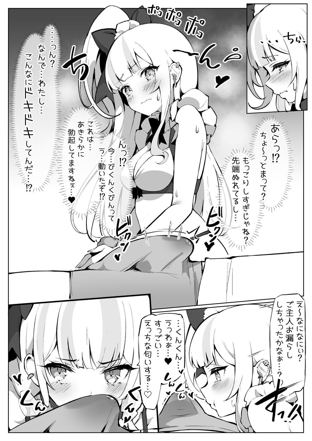 Dominate [PansyDolls (Pilokey)] Off-Pako Shichatta V-Idol (Mesugaki Dia) Anal Porn - Page 11