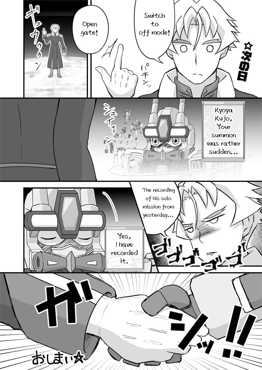 Deepthroat Rookie Diver Shintai Kensa - Gundam build divers Teacher - Page 23