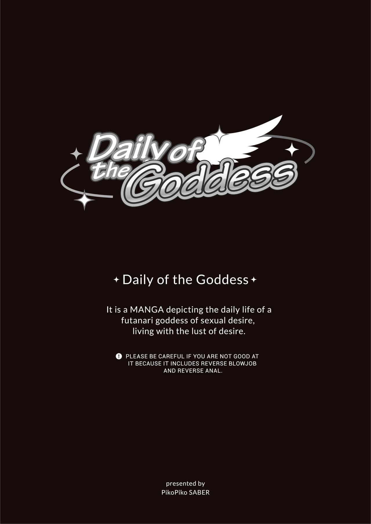 Mms Daily of the Goddess - Original Tit - Page 1