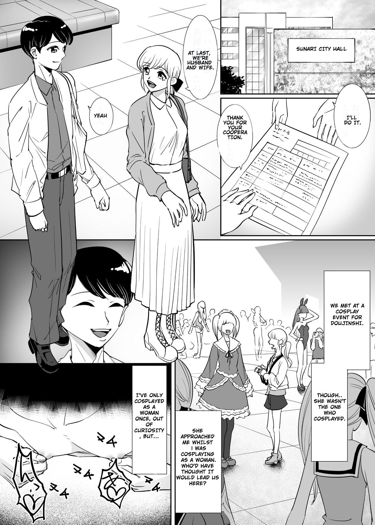 Gay 3some Mesu Ochi Otokonoko no Kekkon Whore - Page 4