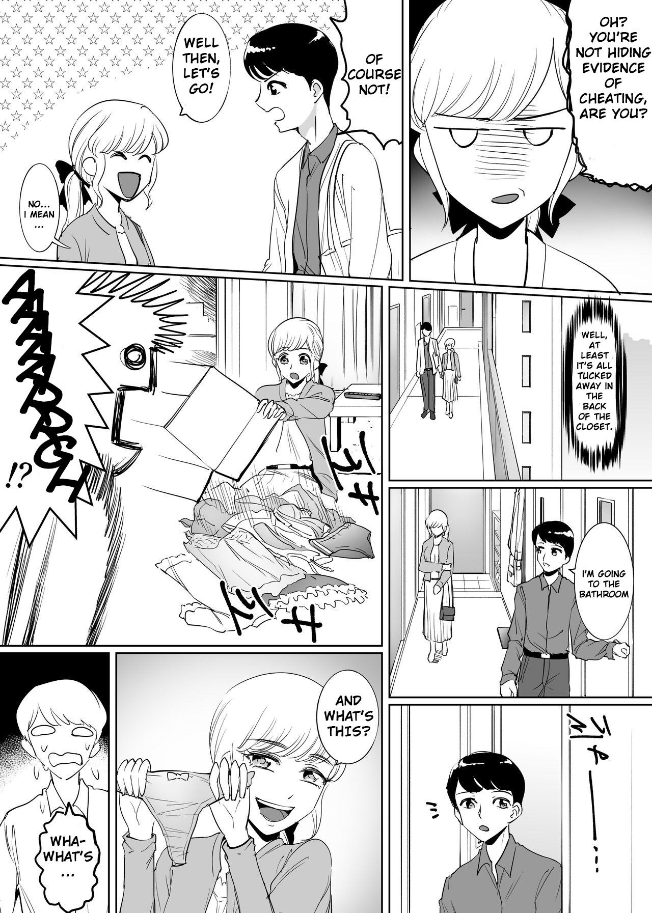Blow Job Mesu Ochi Otokonoko no Kekkon Big Ass - Page 6
