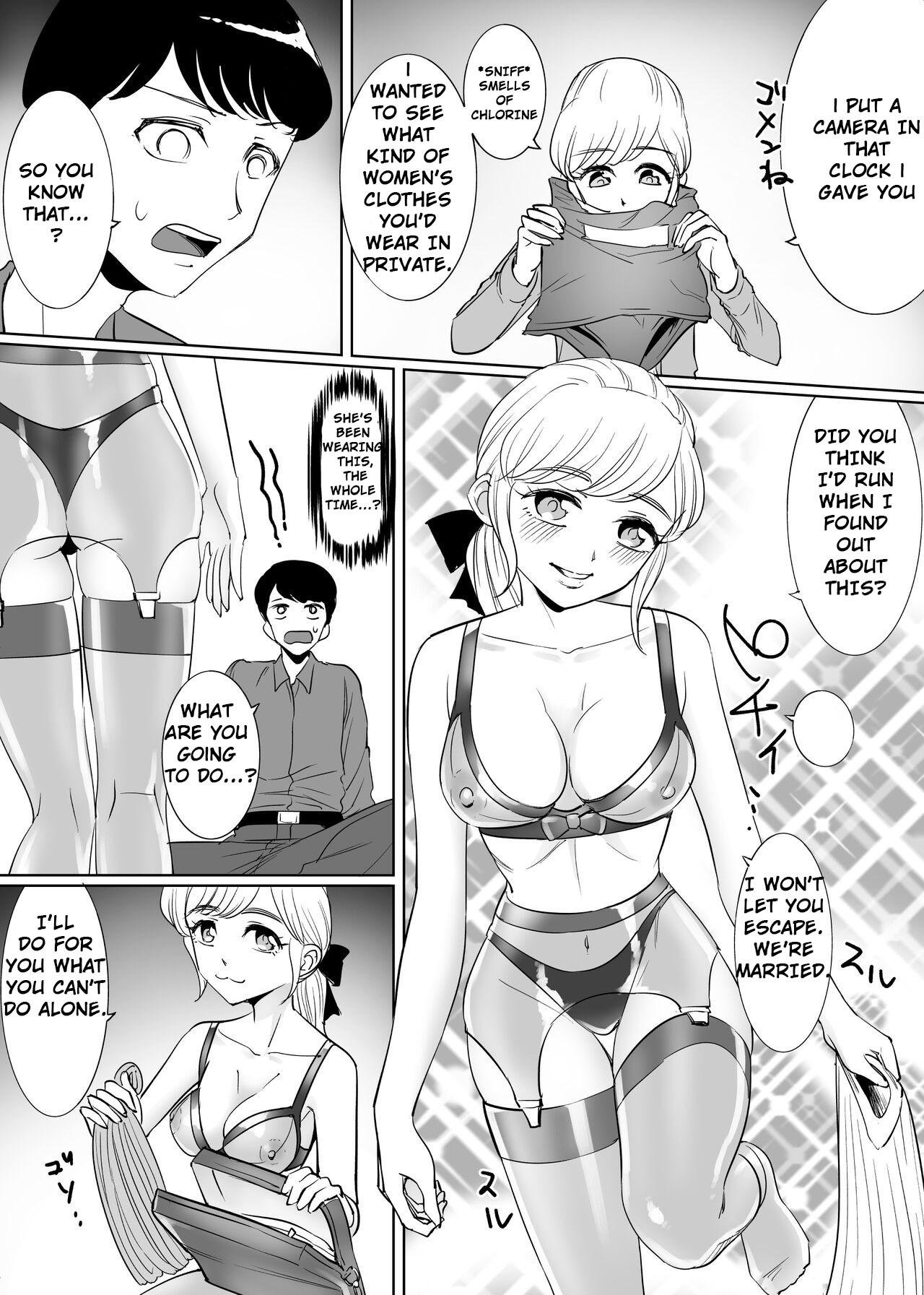 Blow Job Mesu Ochi Otokonoko no Kekkon Big Ass - Page 7