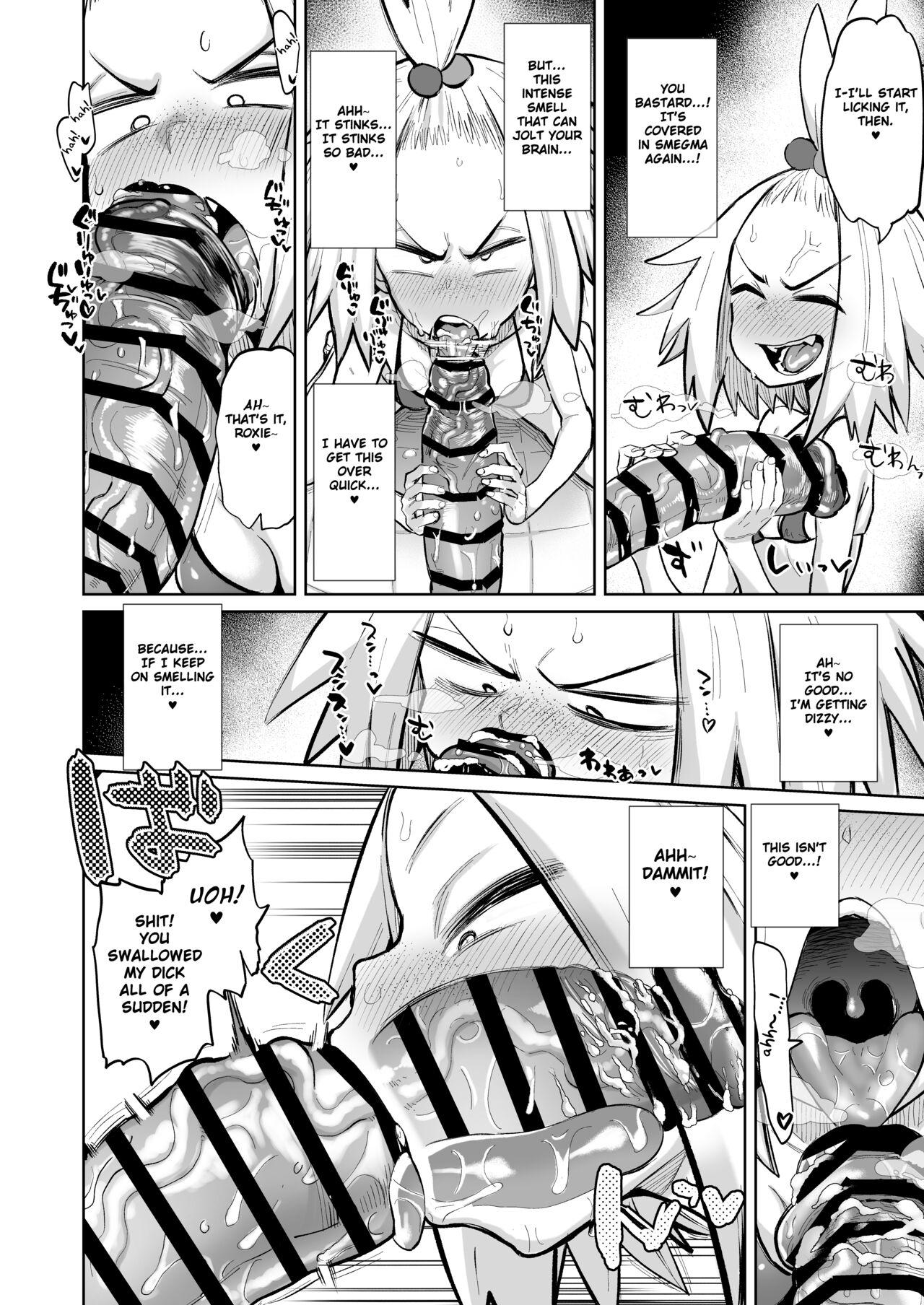 Dutch Homika-chan!!! - Pokemon | pocket monsters Moaning - Page 3