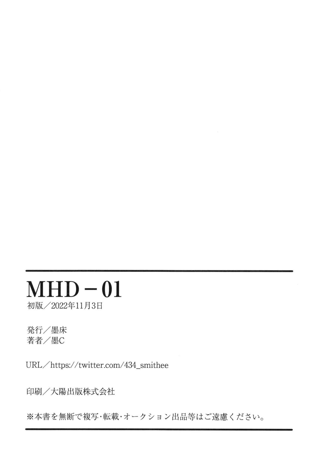 MHD-01 21