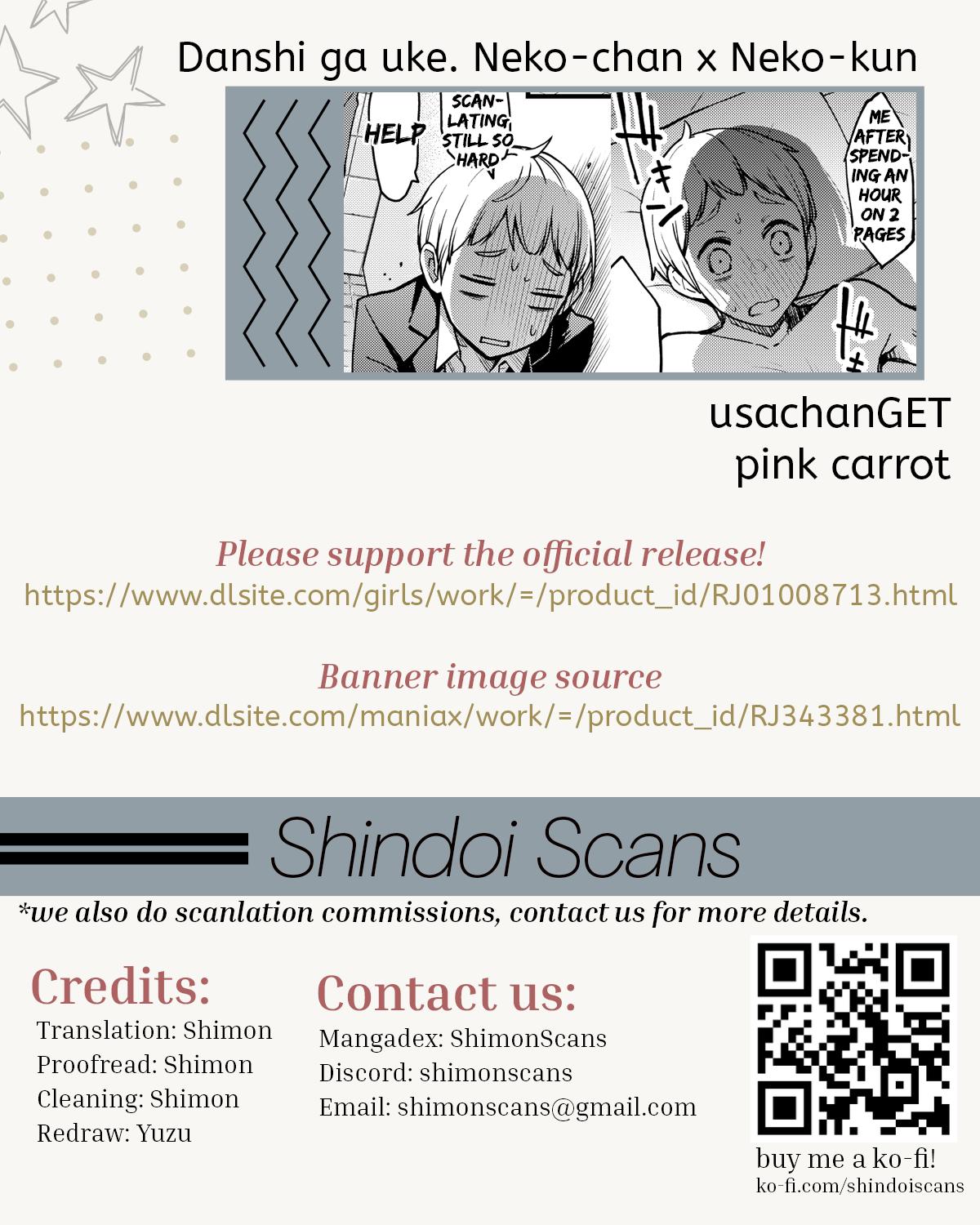 [pink carrot (usachanGET)] ♂ ga Uke. Neko-chan x Neko-kun [Digital] [English] 77