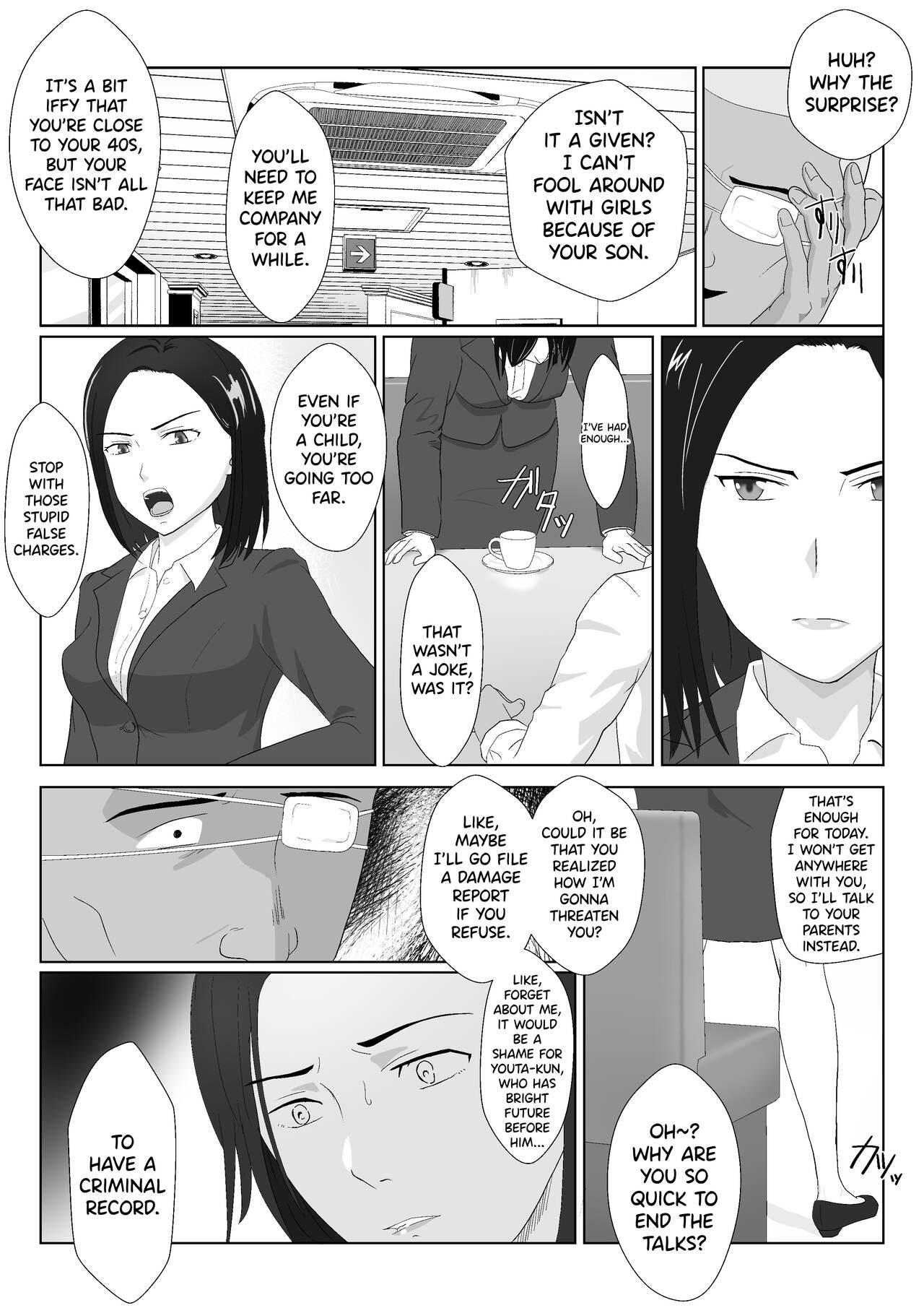 Shorts BariCare Kaa-san ga DQN ni Netorareta Vol.1 - Original Gays - Page 10