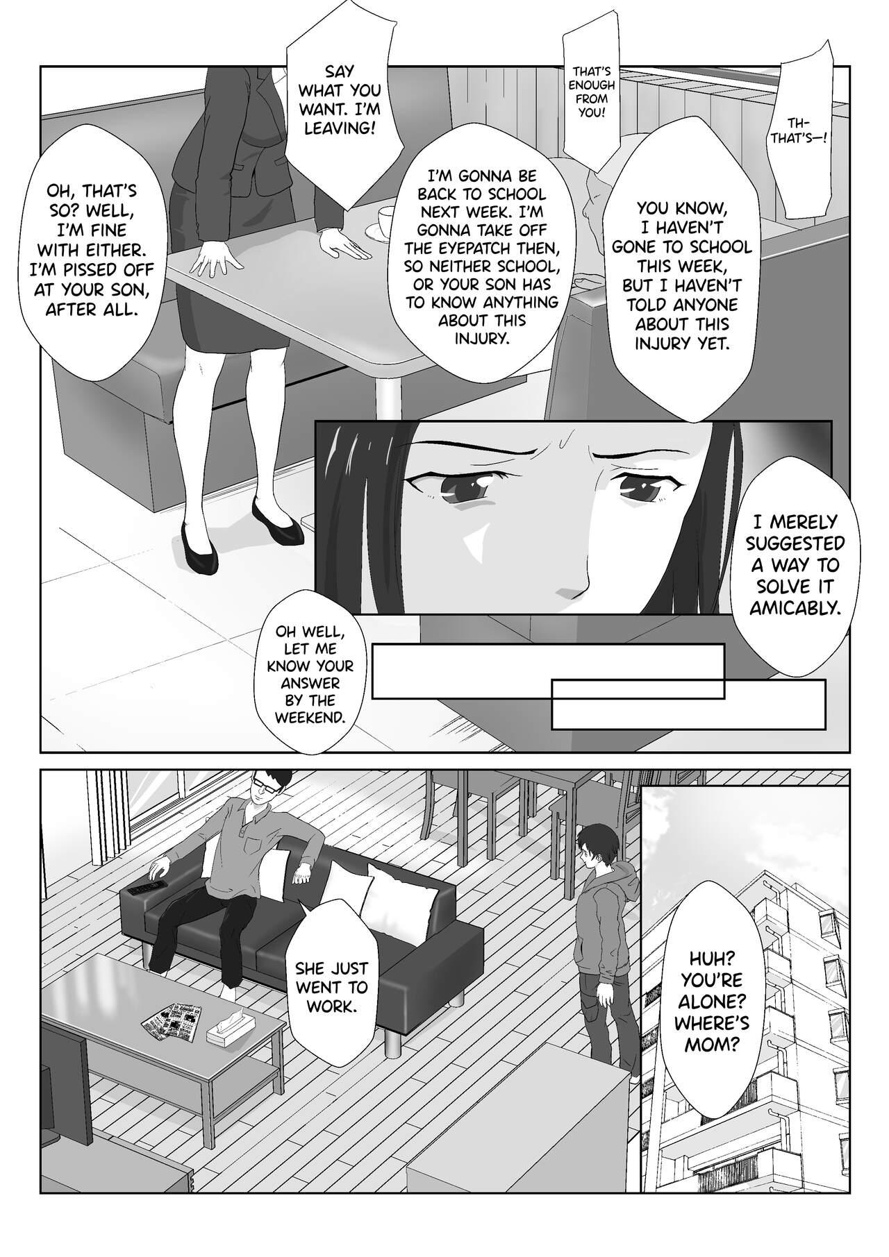 Jerk Off Instruction BariCare Kaa-san ga DQN ni Netorareta Vol.1 - Original Hunks - Page 11
