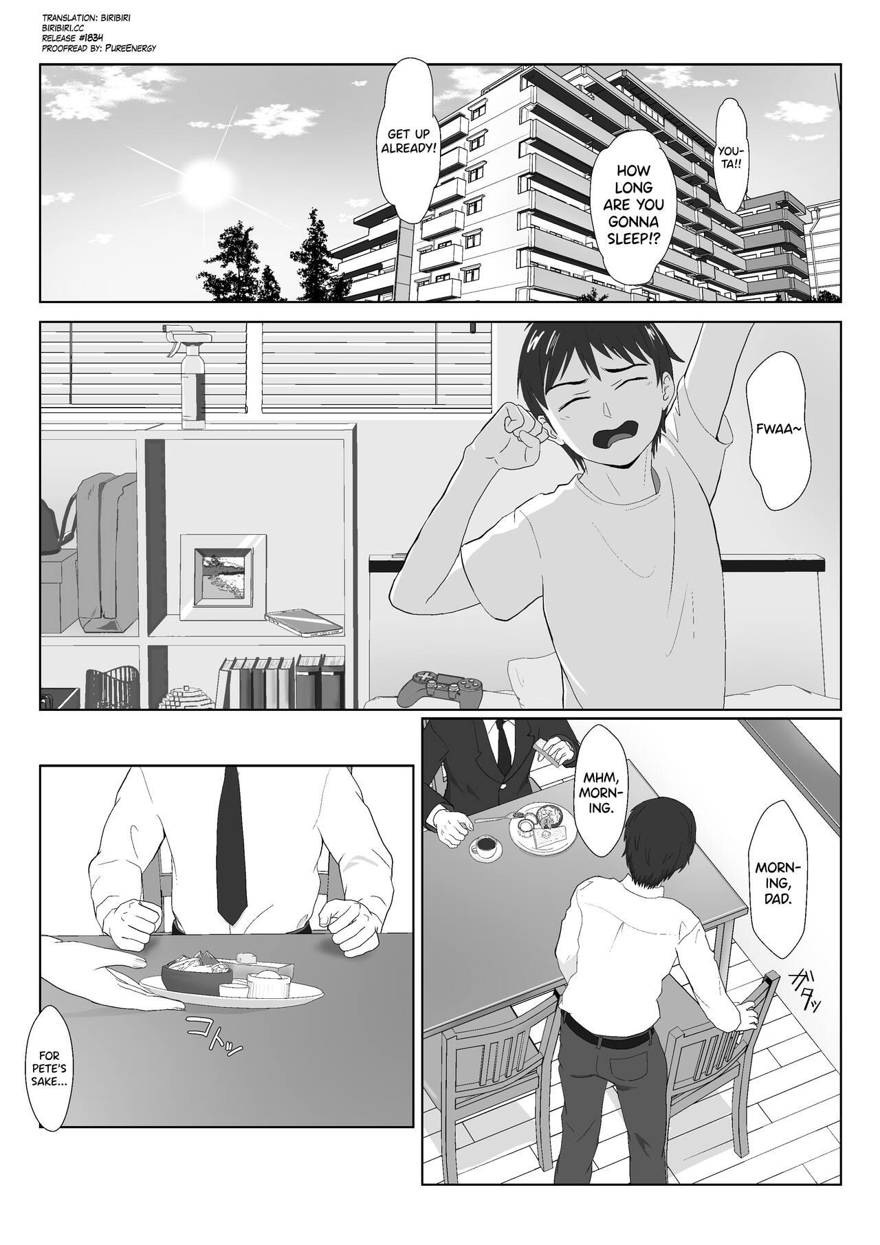 Jerk Off Instruction BariCare Kaa-san ga DQN ni Netorareta Vol.1 - Original Hunks - Page 2