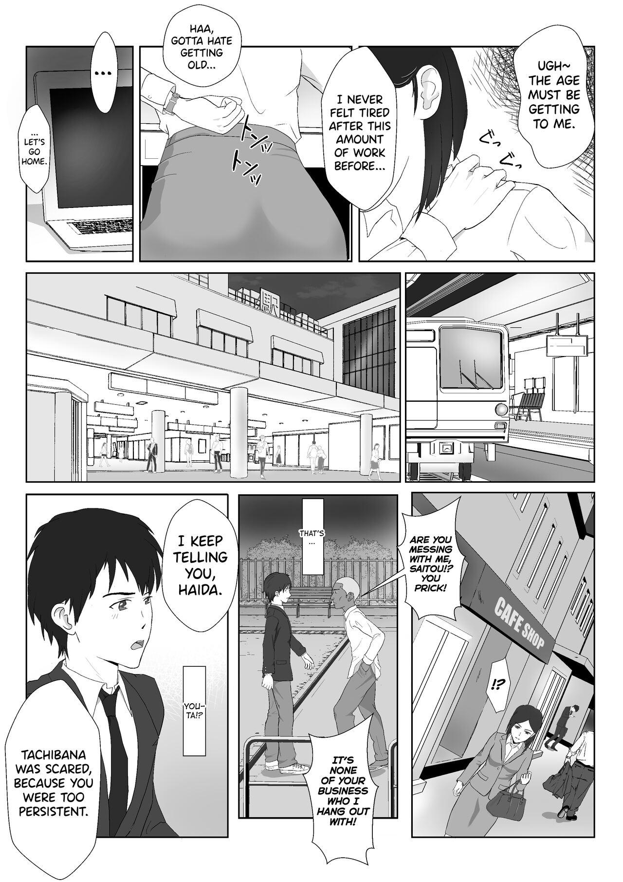 Jerk Off Instruction BariCare Kaa-san ga DQN ni Netorareta Vol.1 - Original Hunks - Page 5
