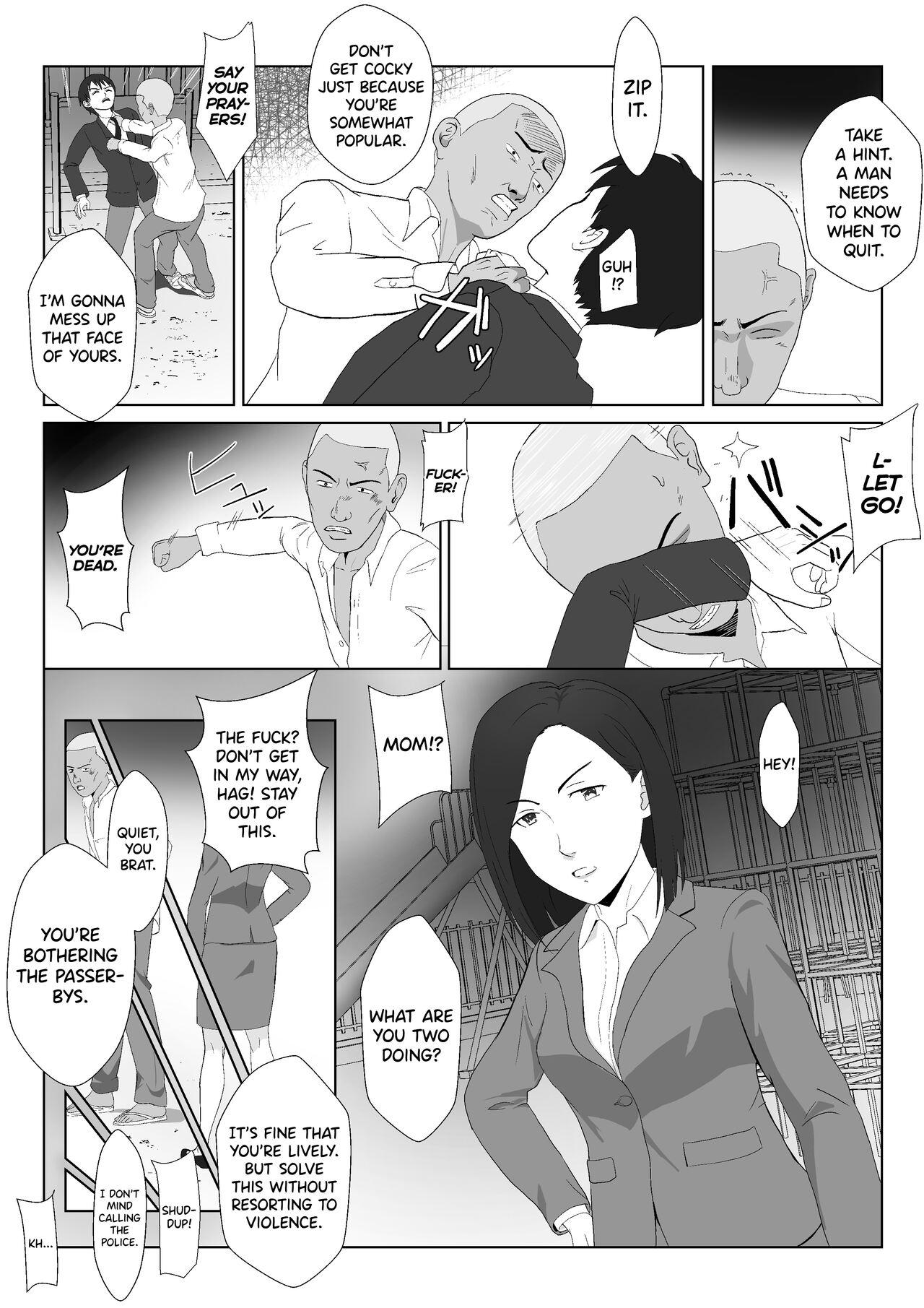 Jerk Off Instruction BariCare Kaa-san ga DQN ni Netorareta Vol.1 - Original Hunks - Page 6