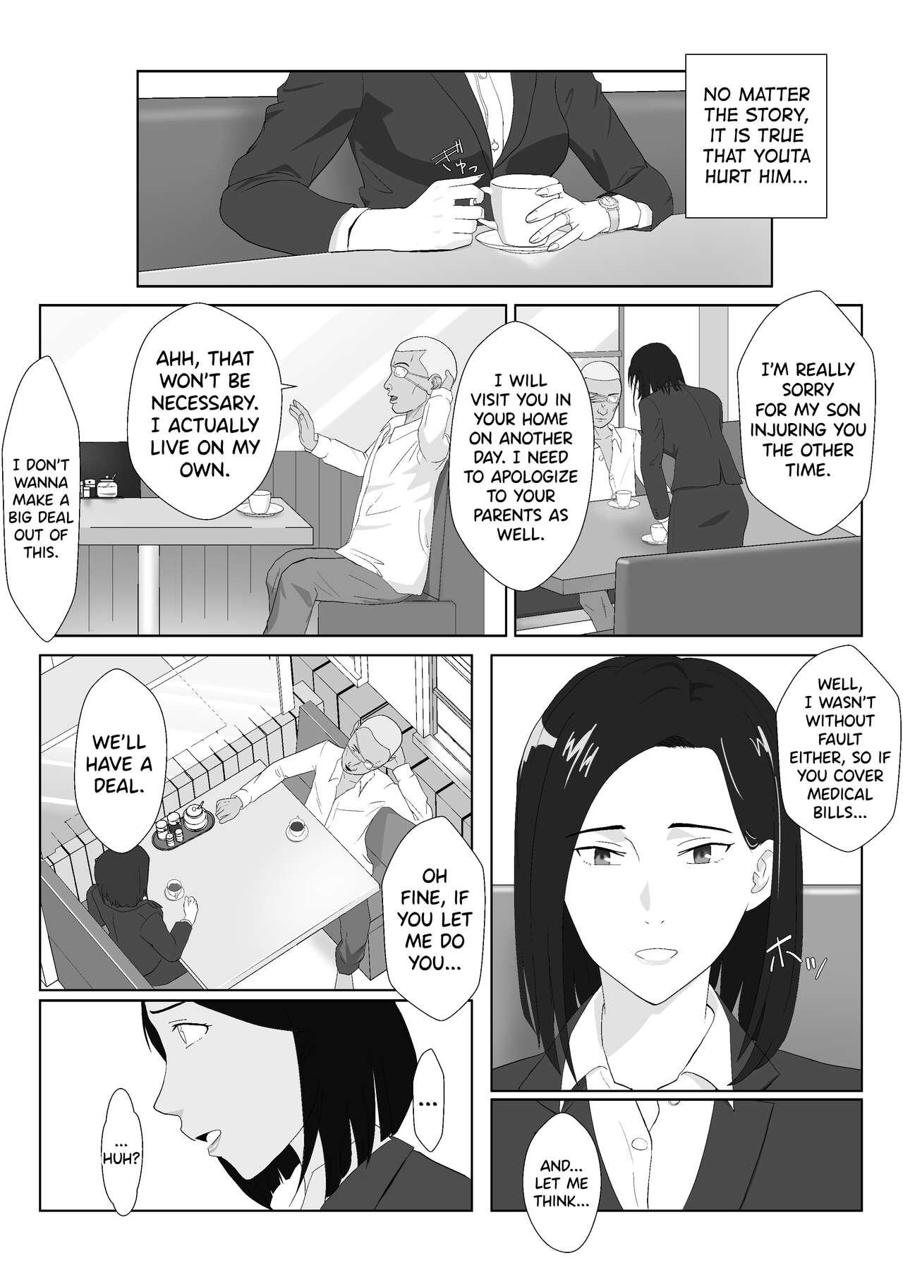 Jerk Off Instruction BariCare Kaa-san ga DQN ni Netorareta Vol.1 - Original Hunks - Page 9