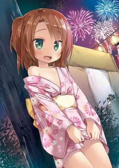 Tamaya Oodama Nijiiro Soushuuhen 6 10