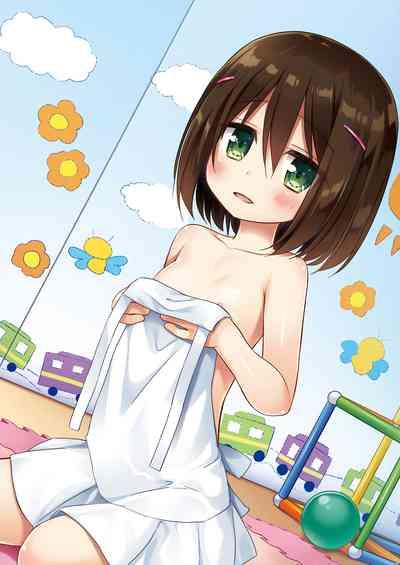 Tamaya Oodama Nijiiro Soushuuhen 6 6